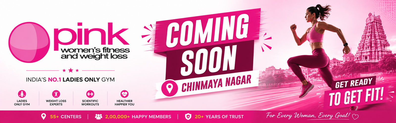 Chinmaya Nagar